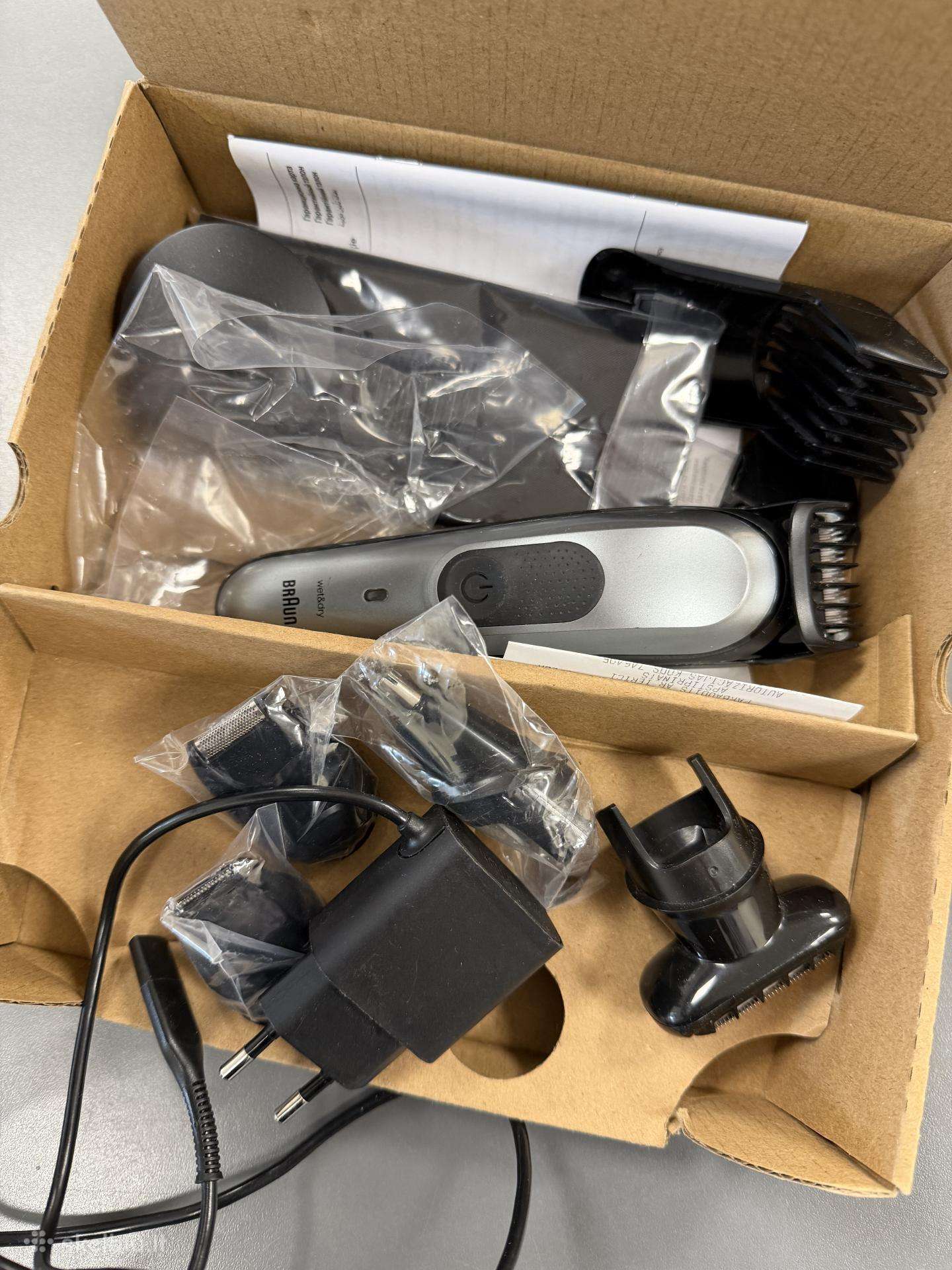 Braun Mgk7221 kirpimo masinele su komplektu