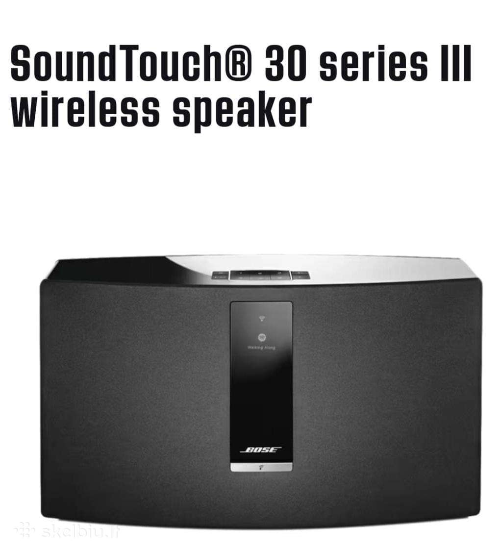 Bose Soundtouch 30 III