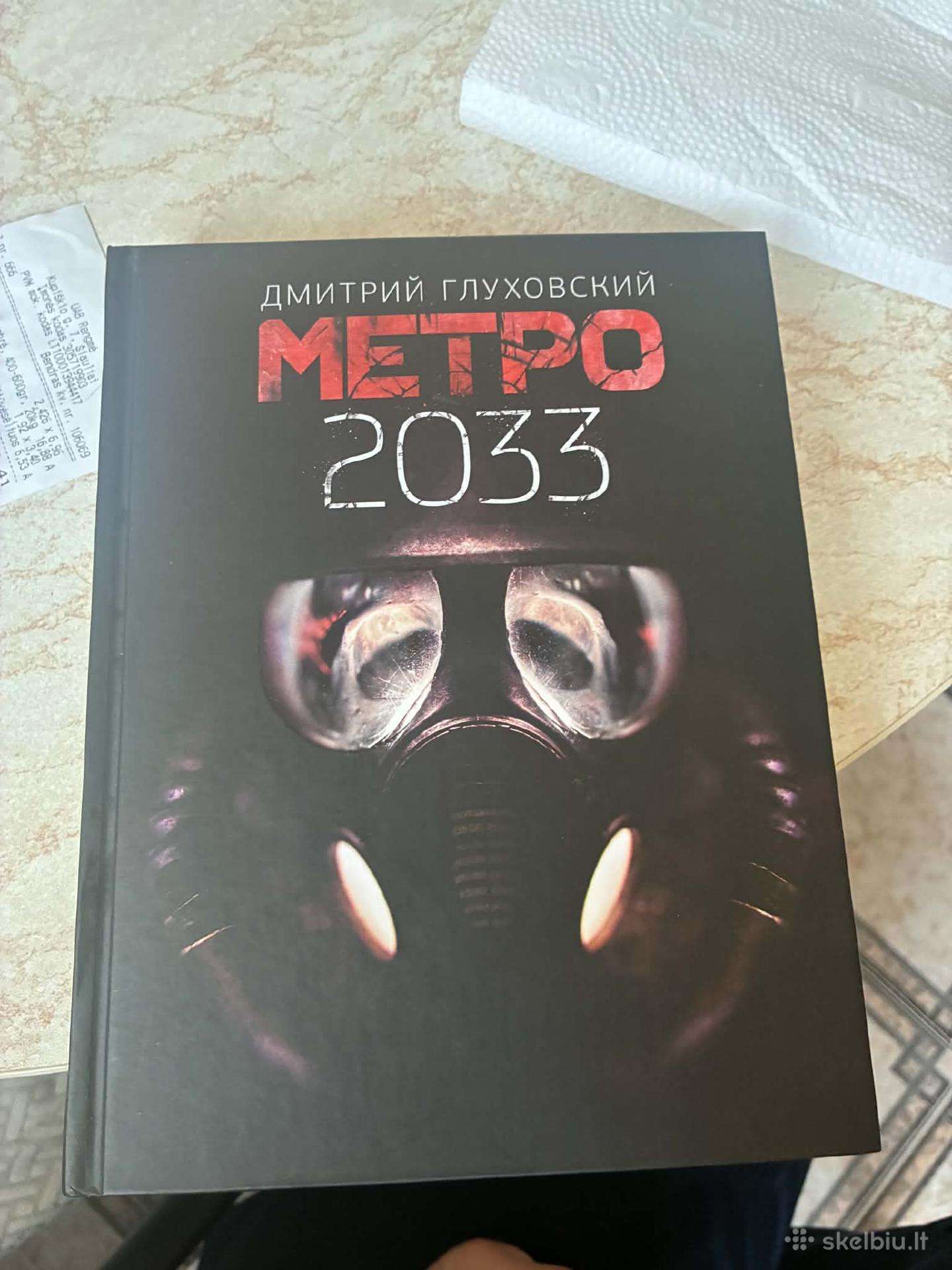 Dmitrijus Gluhovskis, Metro 2033, rusu kalba