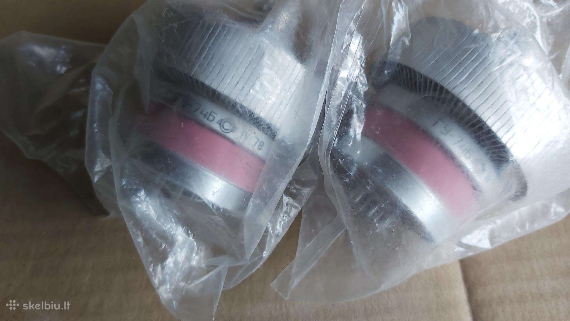 Radiolempos Gu-74b
