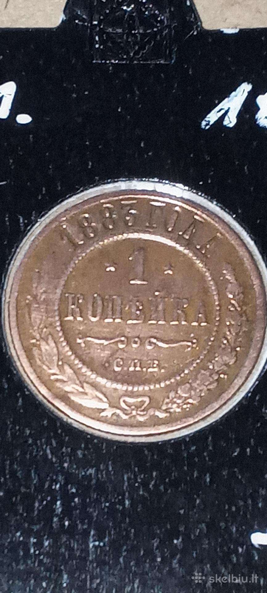 Rusija 1 kapeika 1883