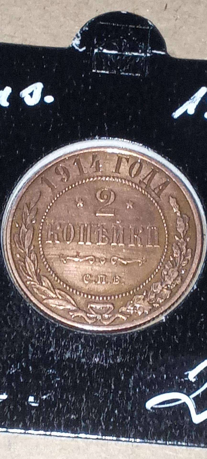 Rusija 2 kapeikos 1914