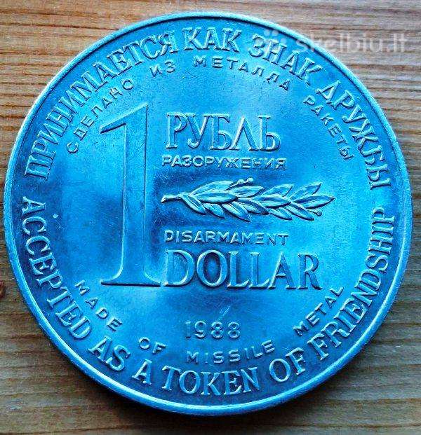 TSRS/JAV 1988 rublis/doleris (žetonas)