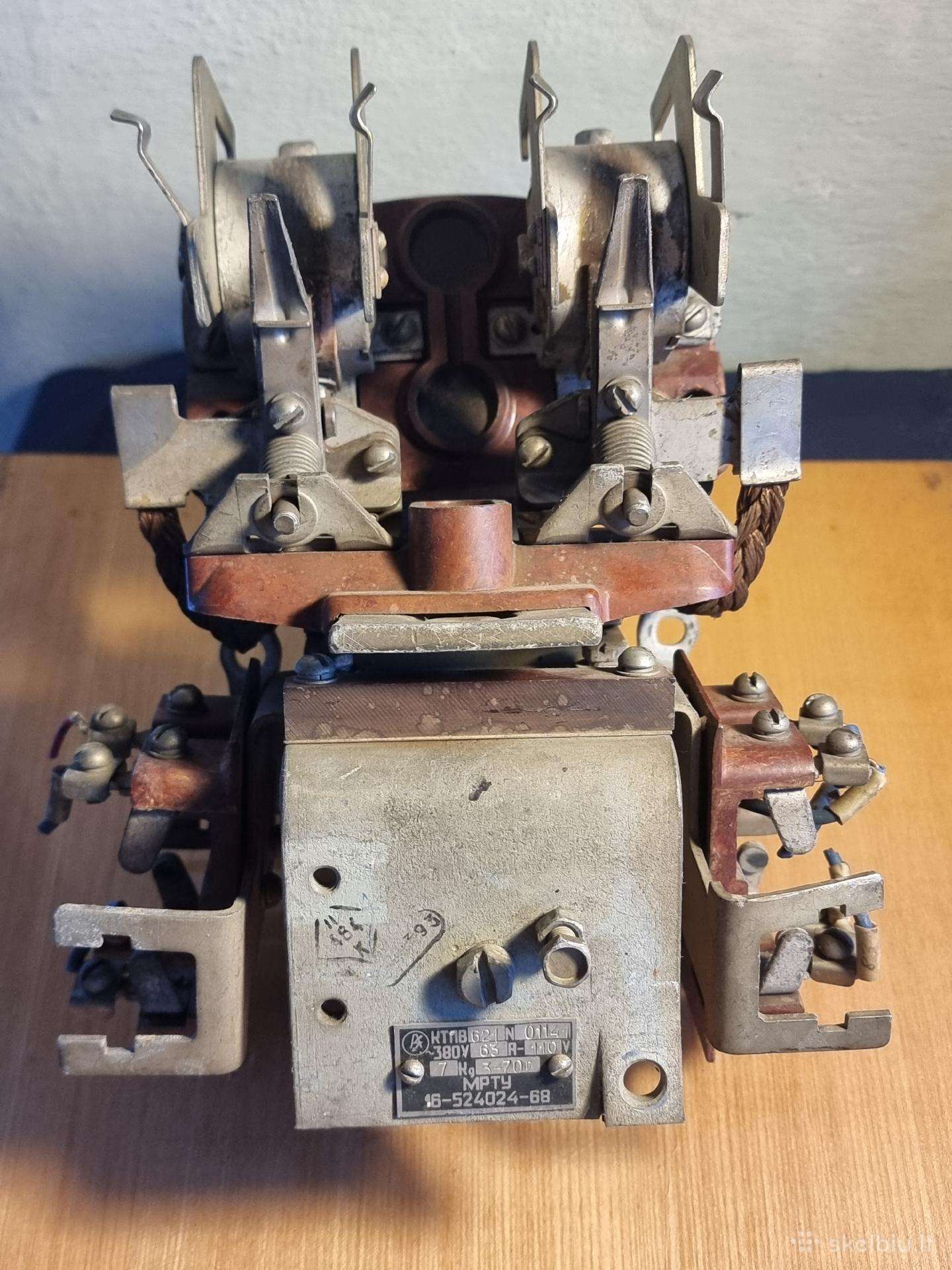 Elektromagnet.kontaktorius Ктпв-62 (63a, ~380v