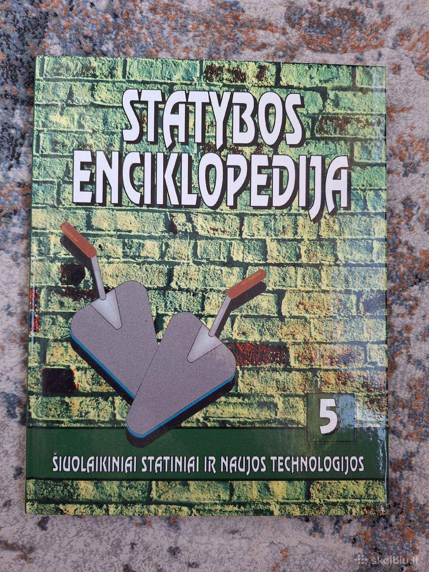 Statybos enciklopedija. 5 tomas