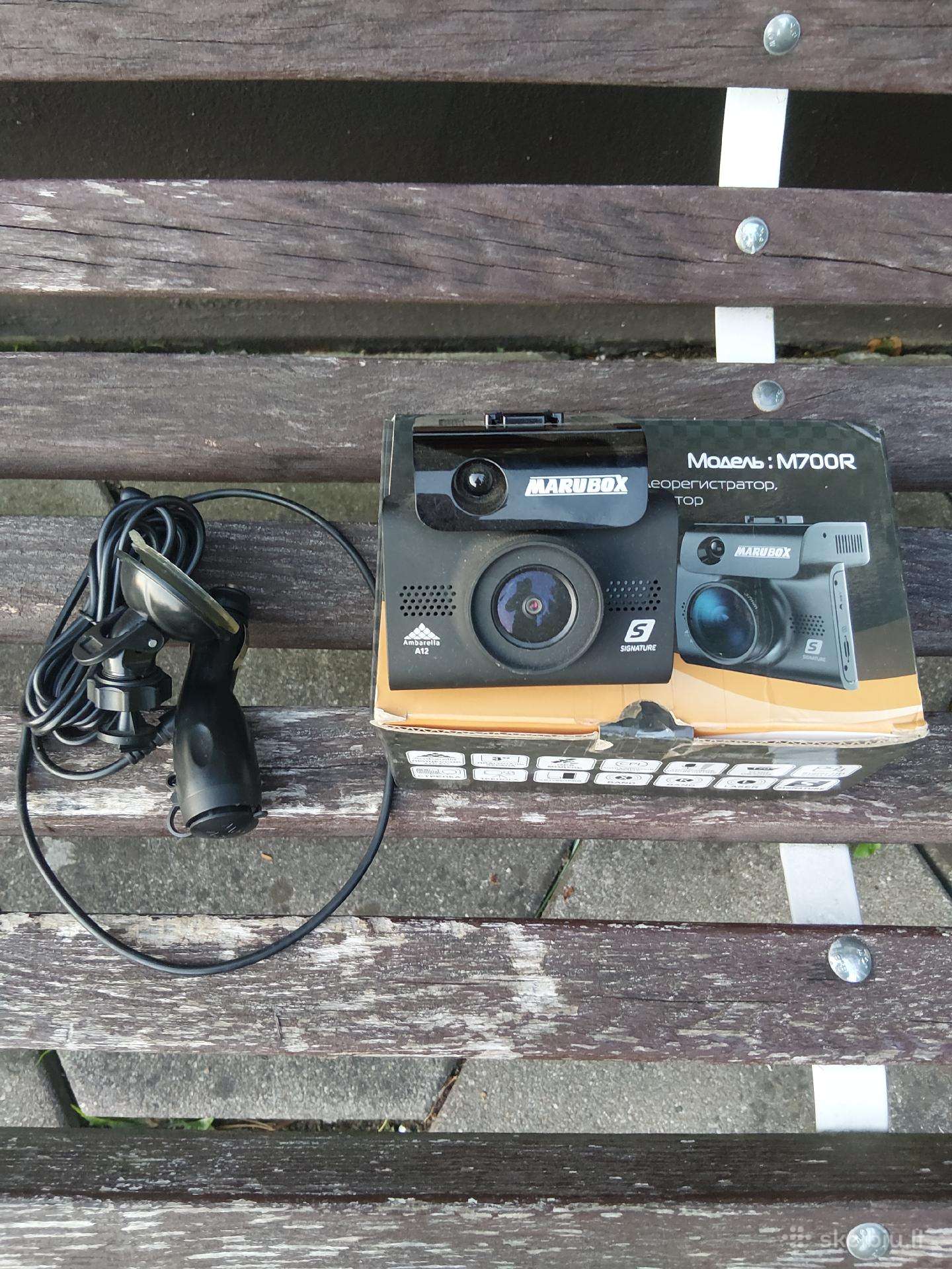 Marubox M700r