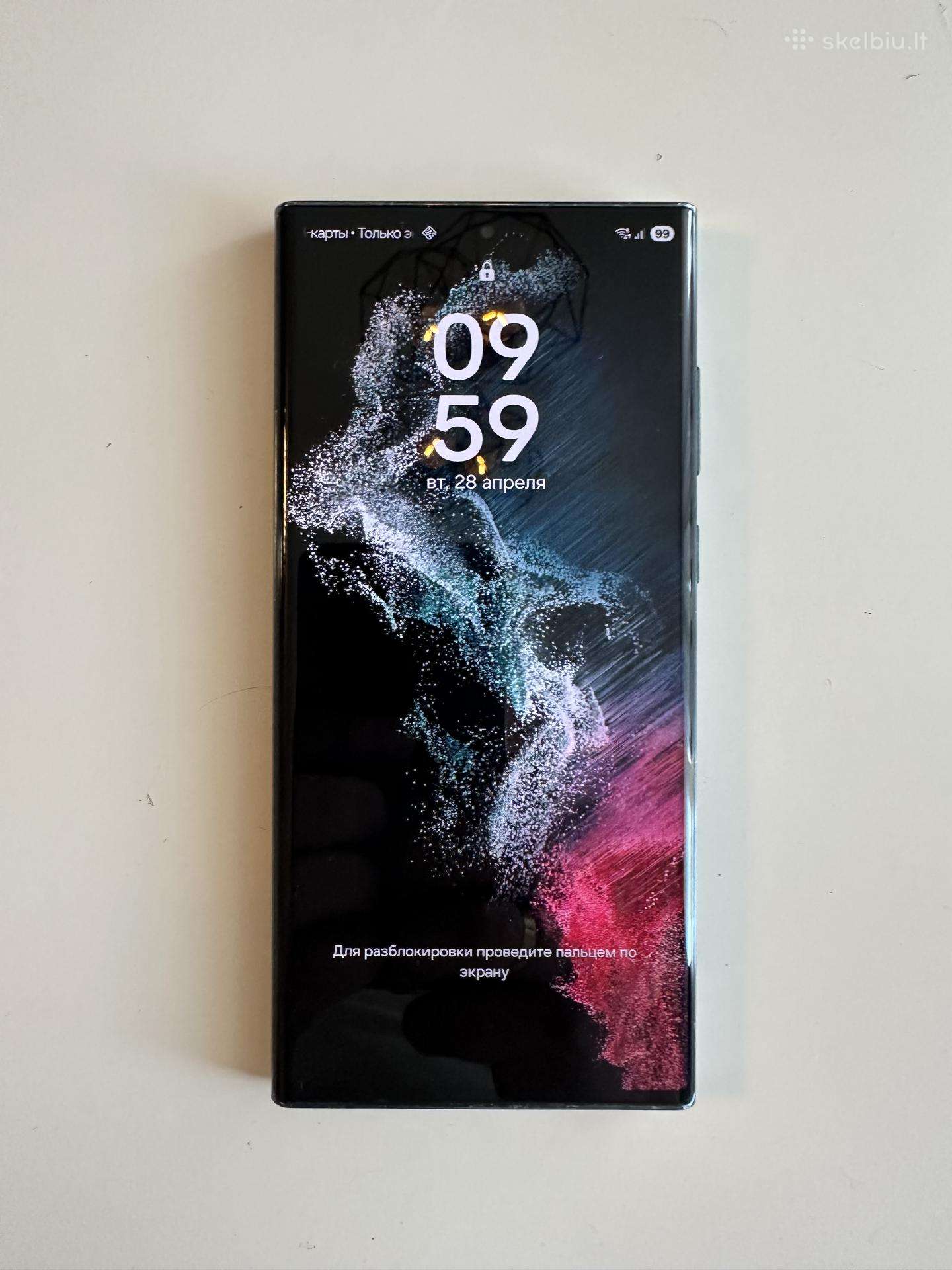 Samsung s22 ultra