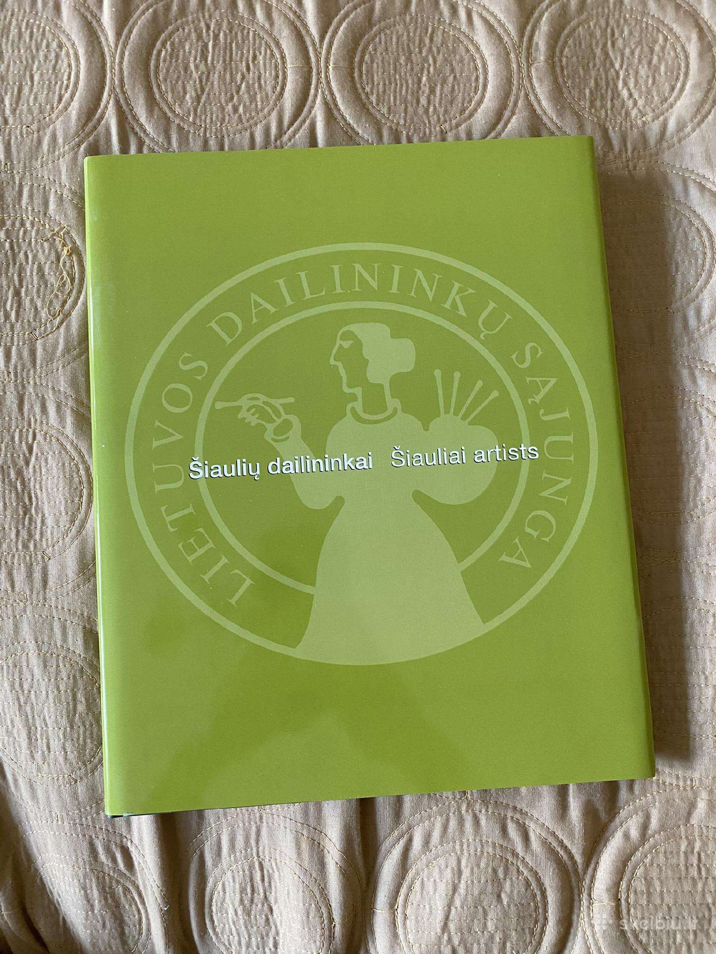 Šiaulių dailininkai