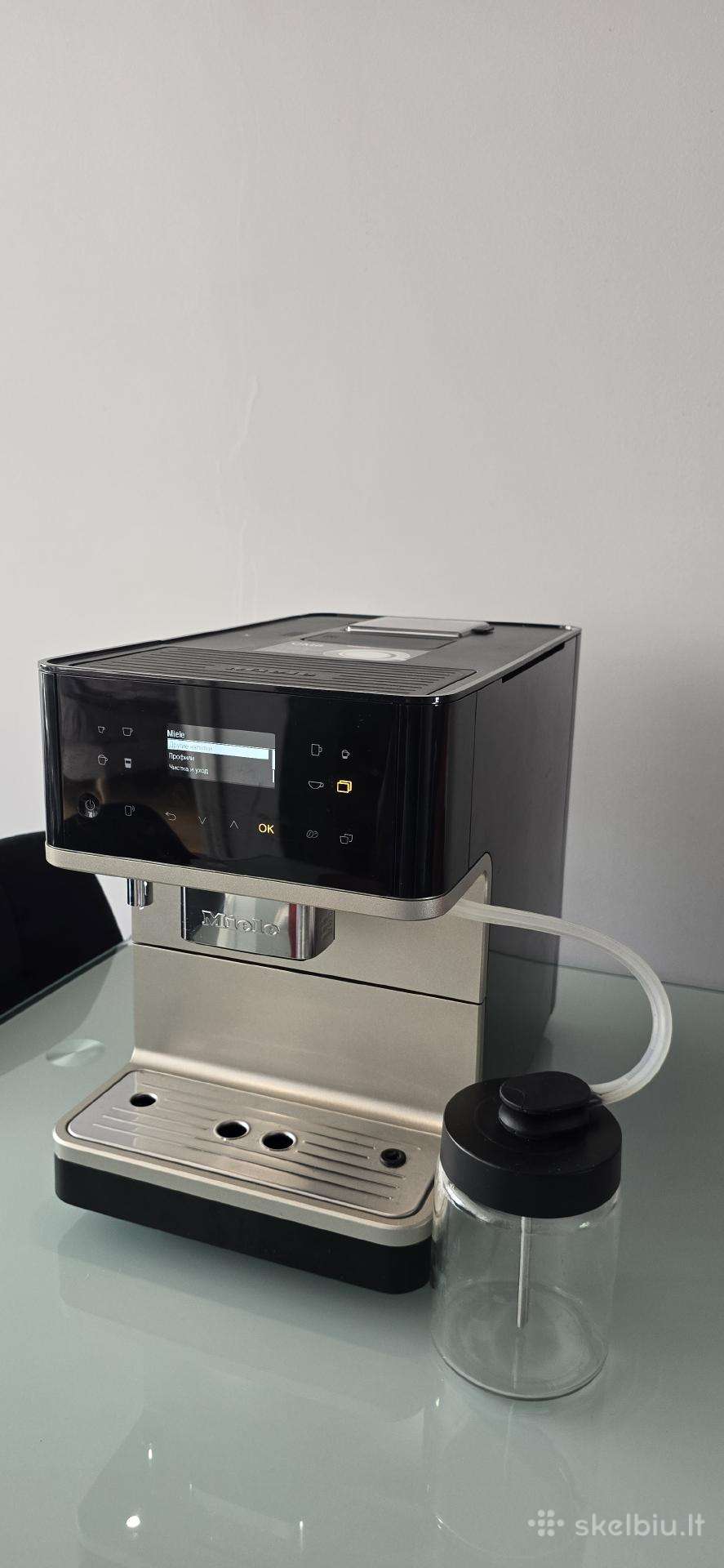 Kavos aparatas Miele Cm 6360