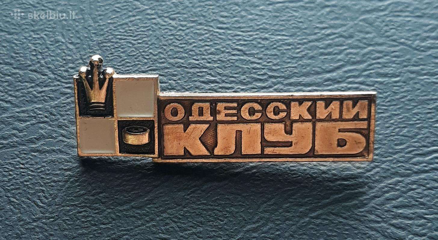 Šachmatai (62) Odesa Ukraina
