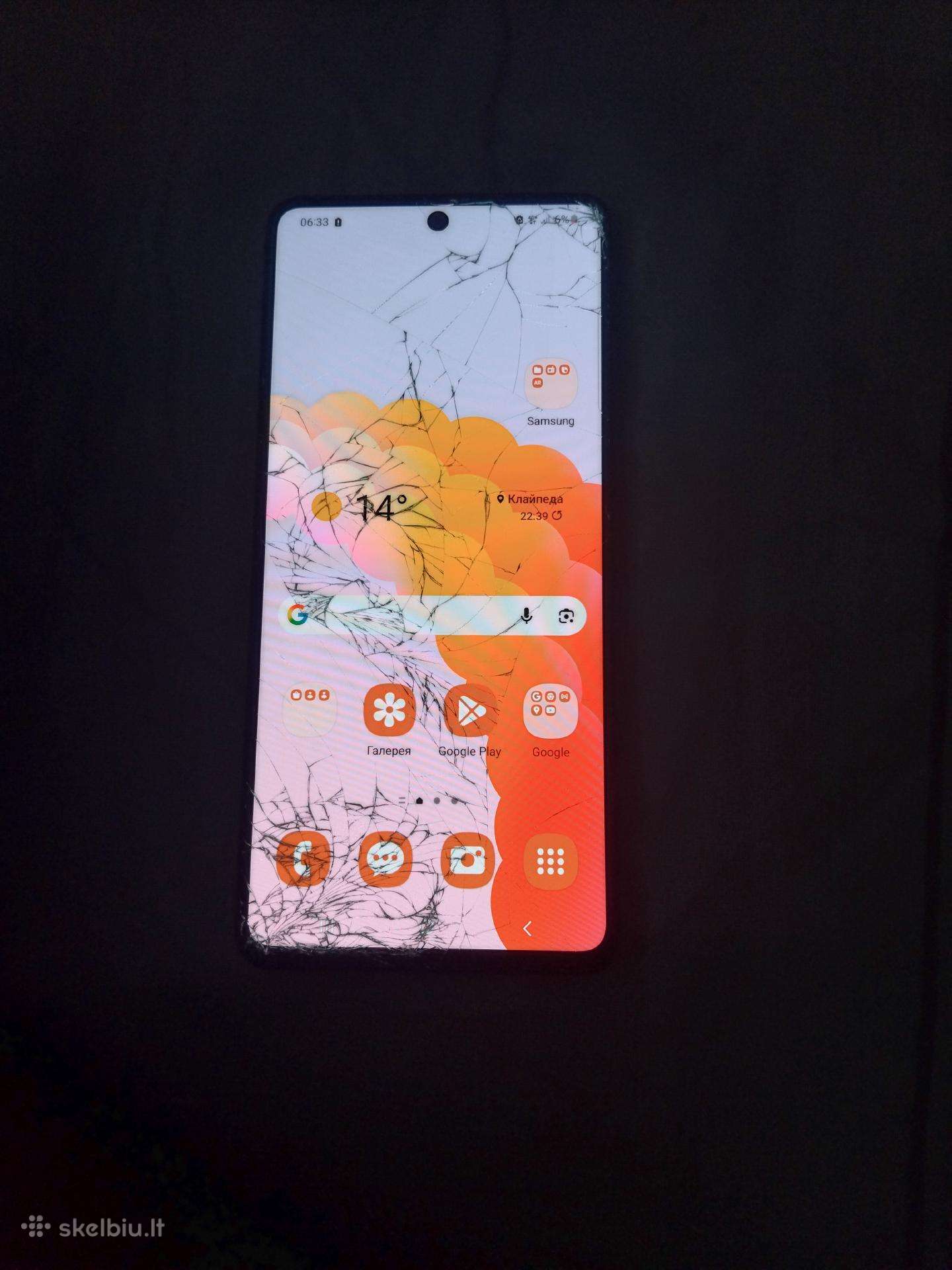 Samsung a71