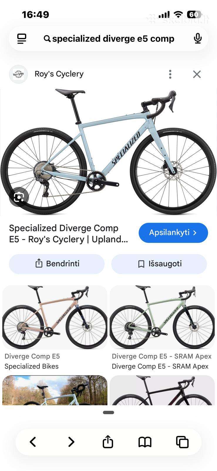 Другое велосипед Cannondale 28″