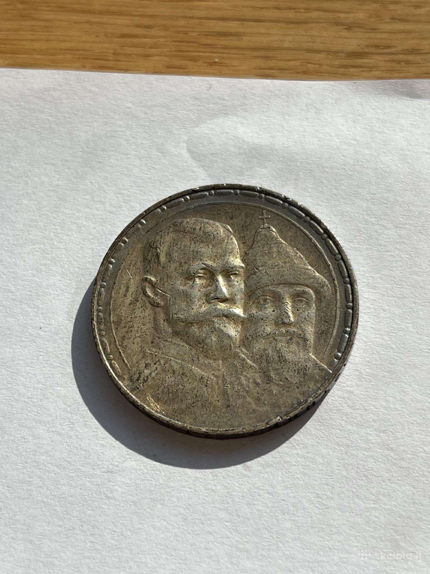 Romanovu rublis