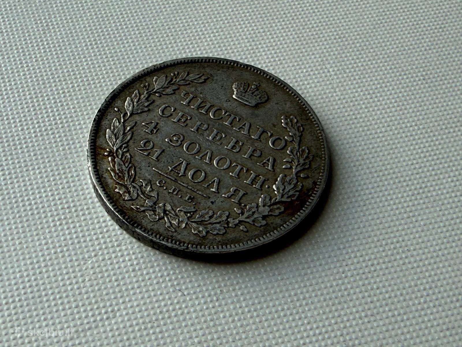 Rublis 1830