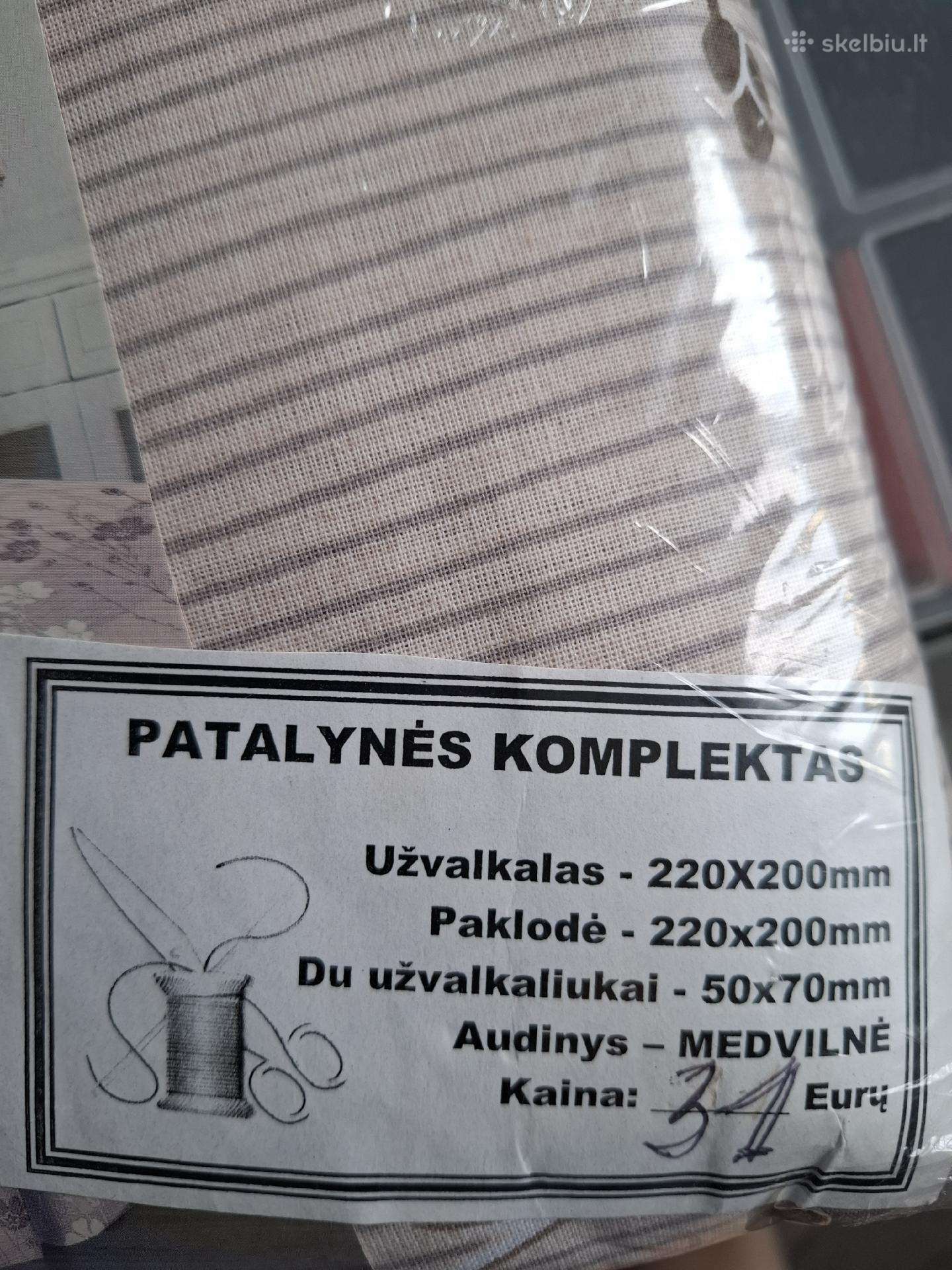 Nauja,dėvėta ir atiduodama patalynė