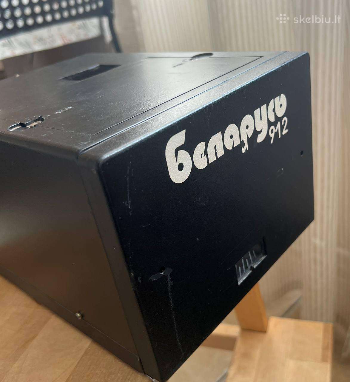 Didintuvo Belarus galvute