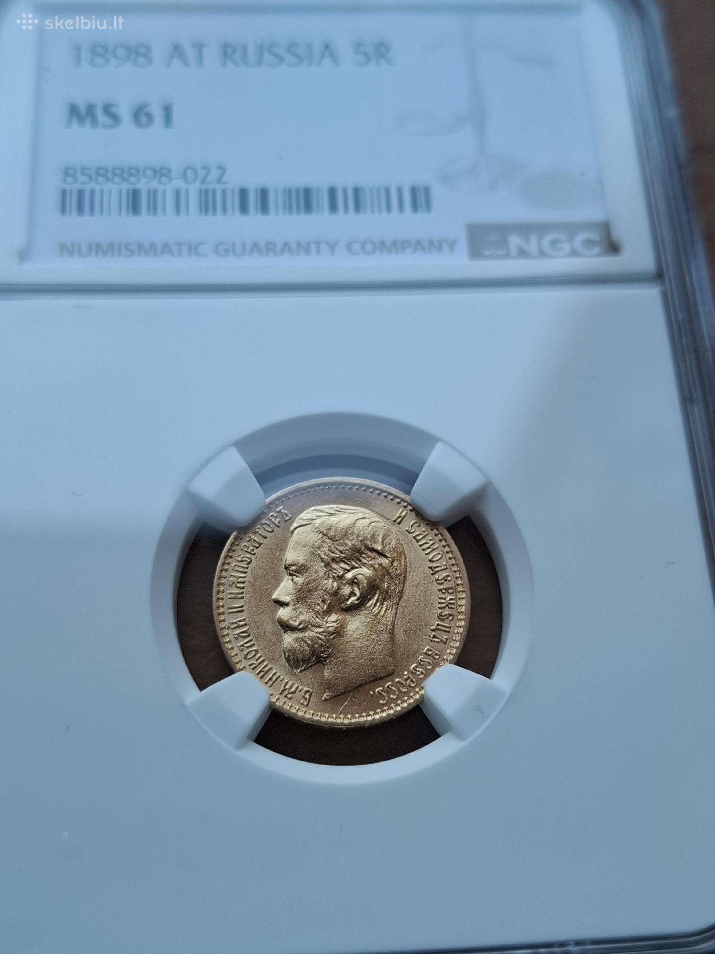 1898 5 rubliai ms61 auksas moneta