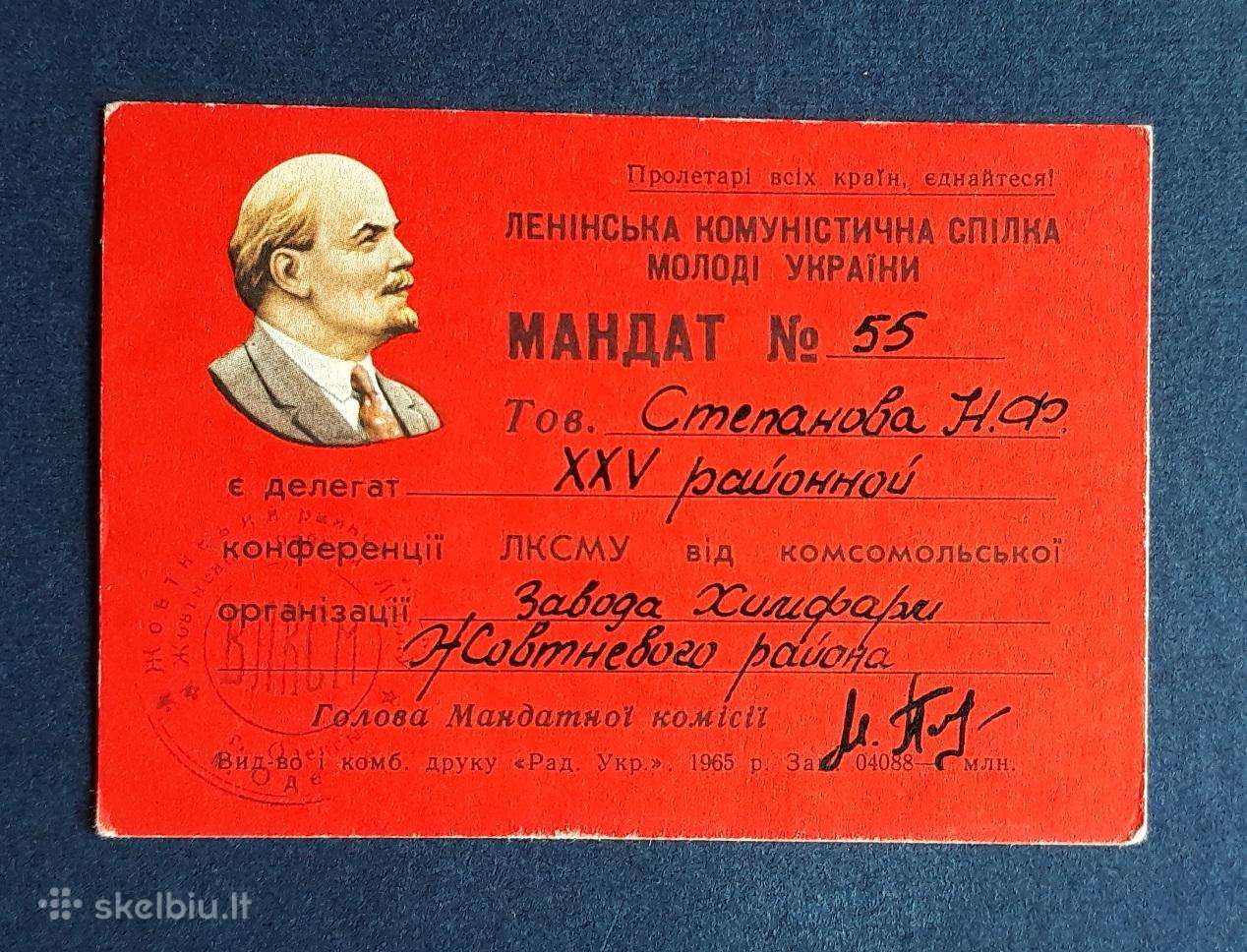 Mandatas 1965 No 55 Leninas