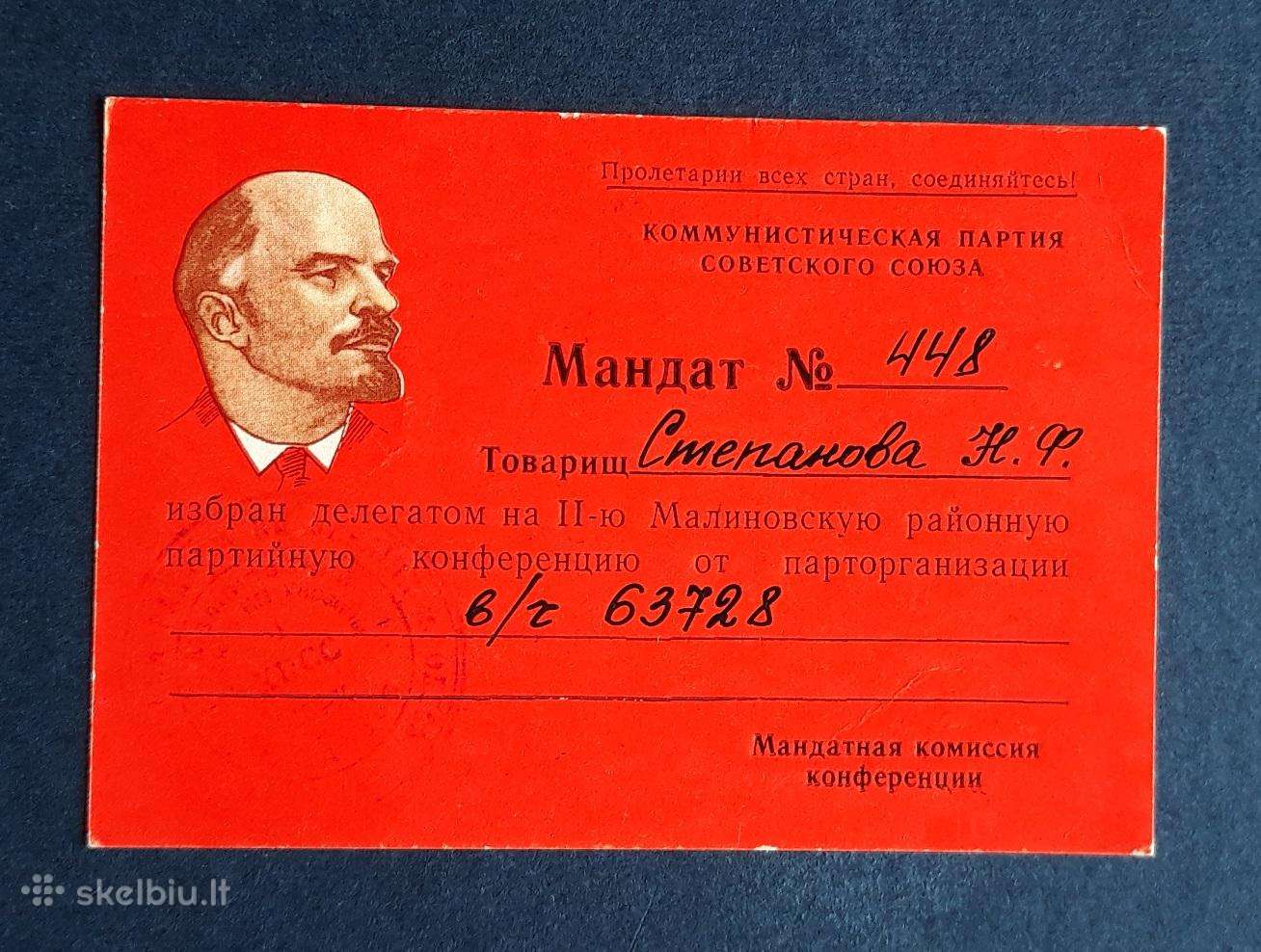 Mandatas 1980-ji No 448 Leninas