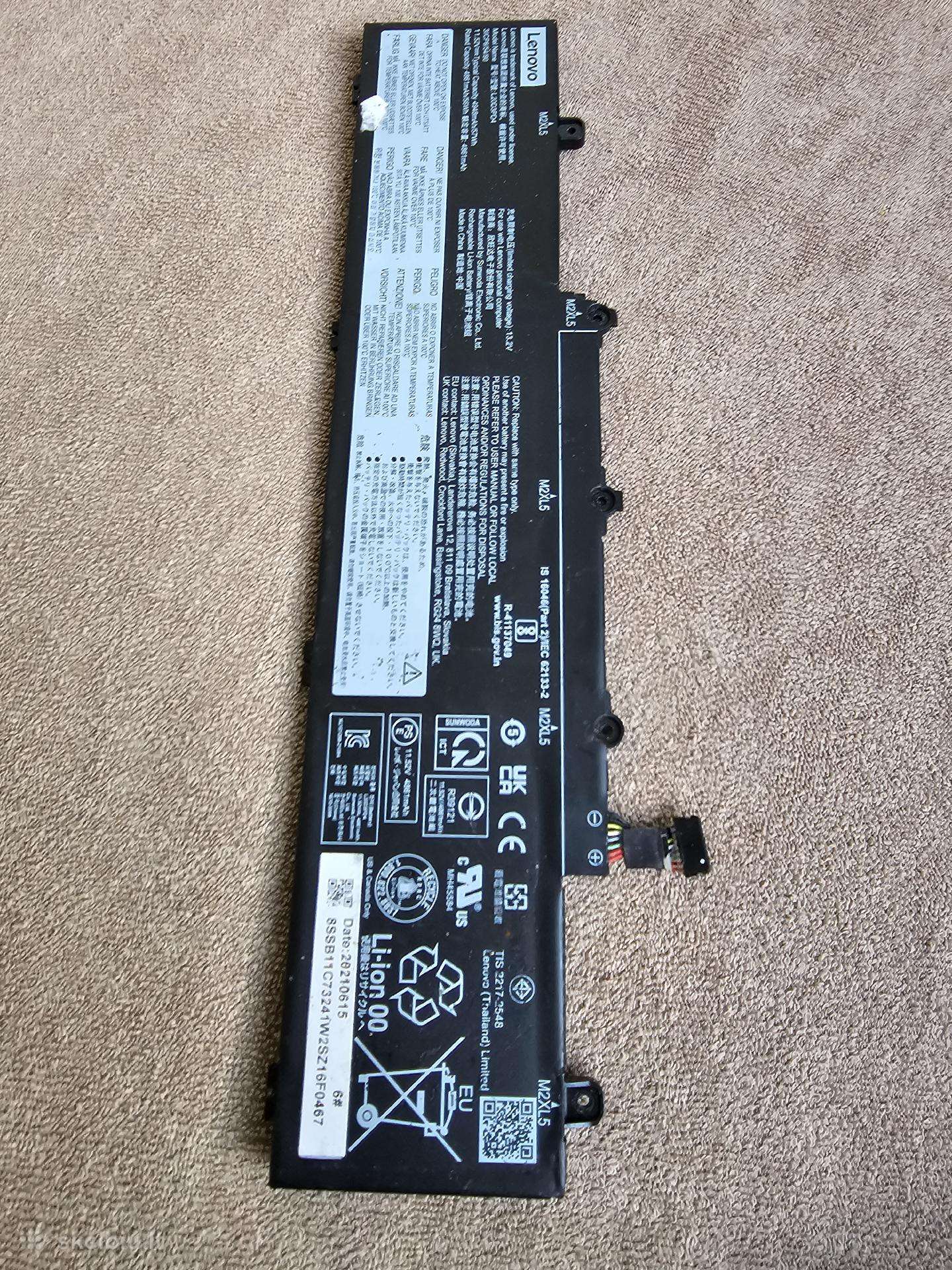 Lenovo thinkpad baterija.