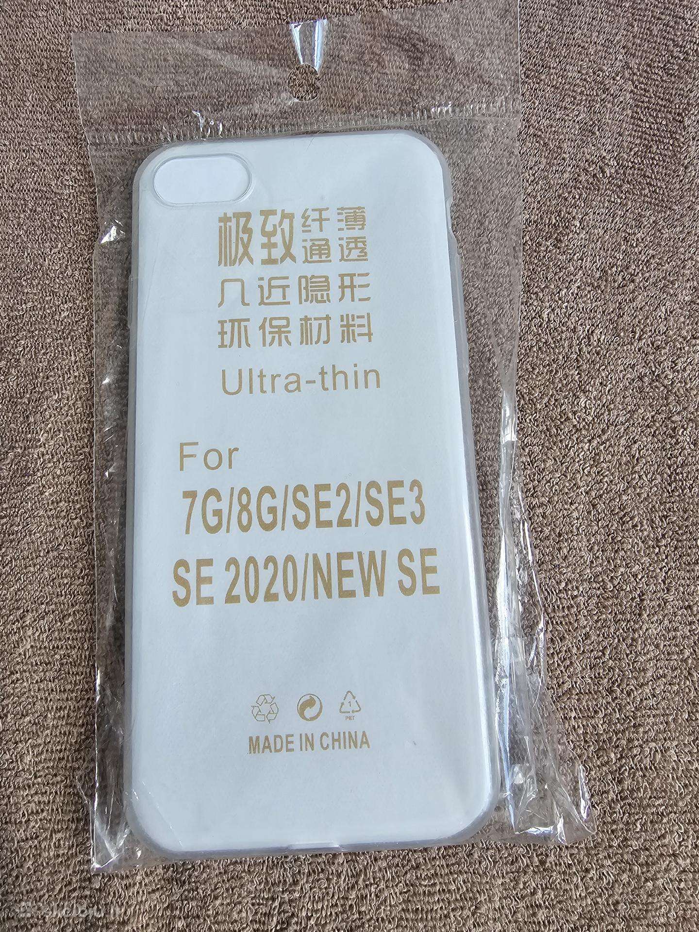 iPhone dėklas