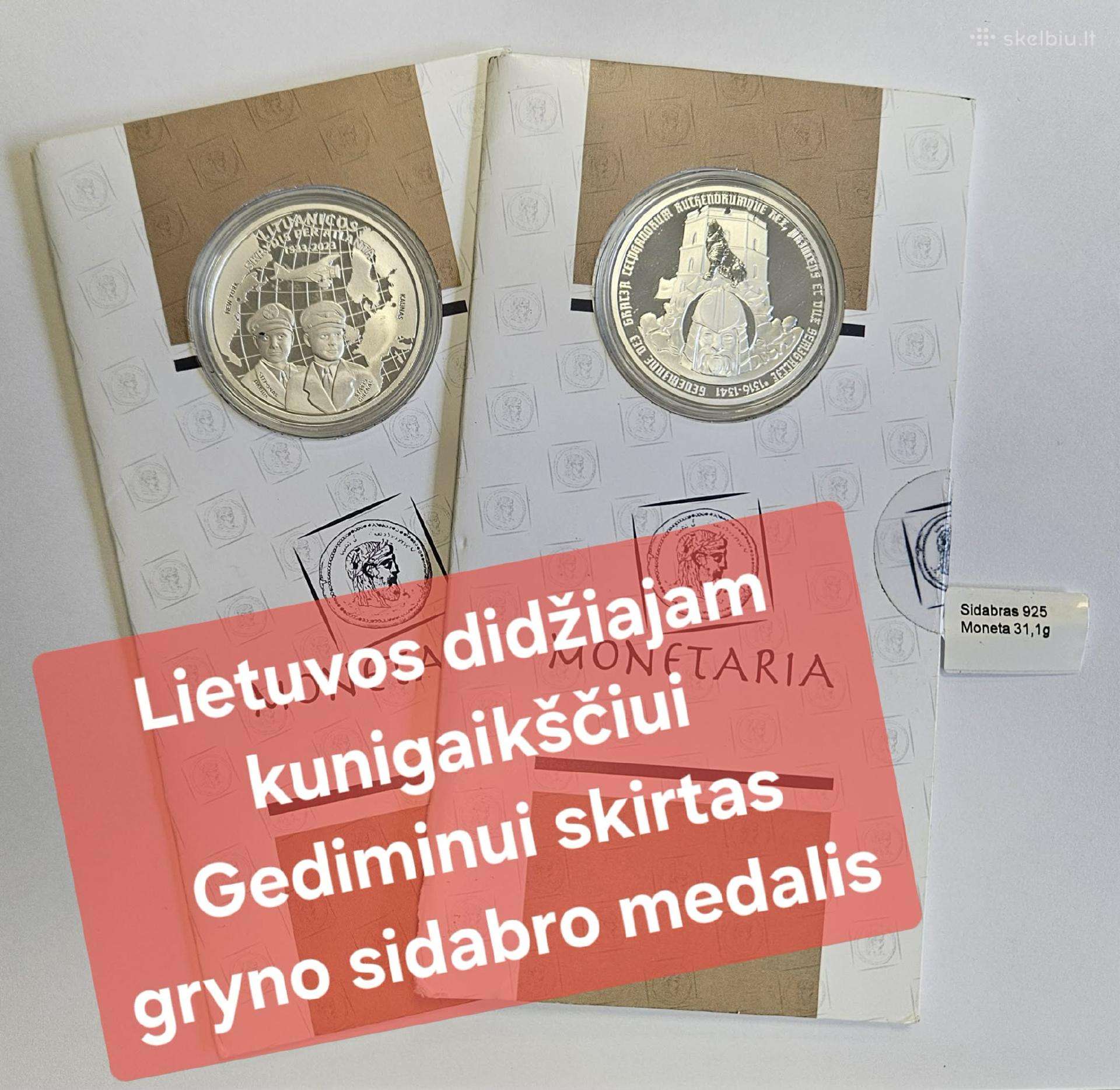 Kunigaikščiui Gediminui skirtas medalis