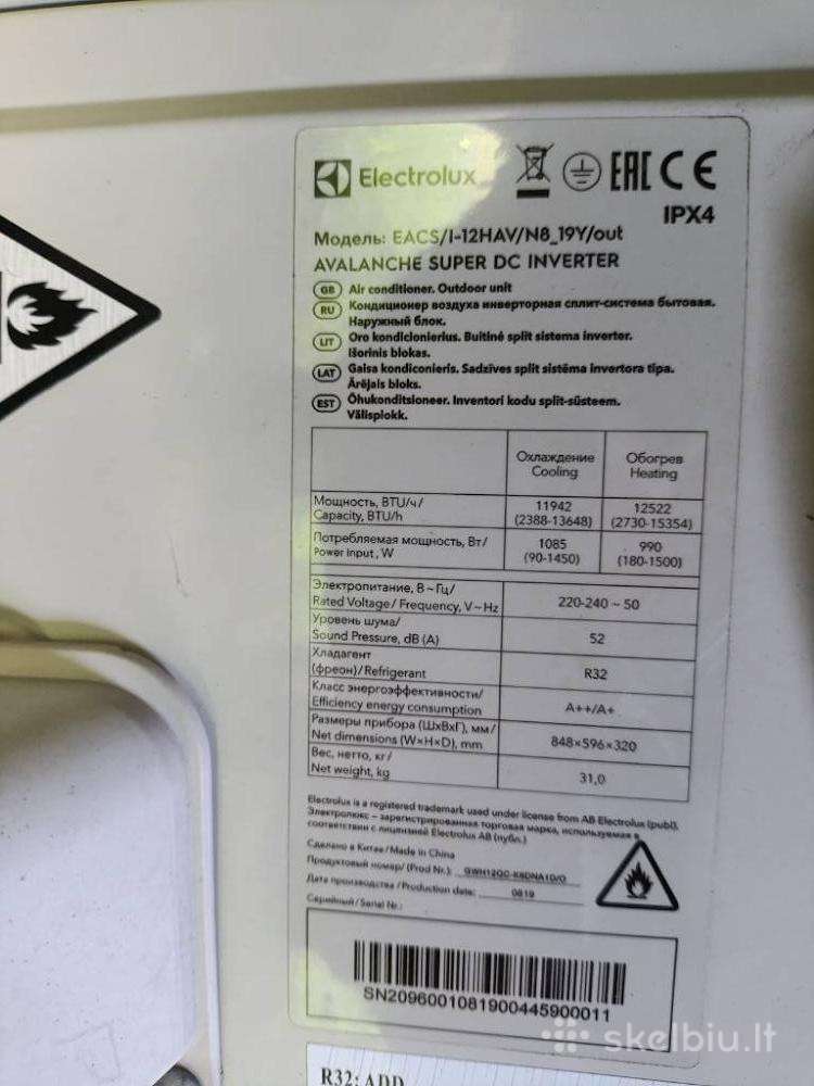 Electrolux silumos siurblys
