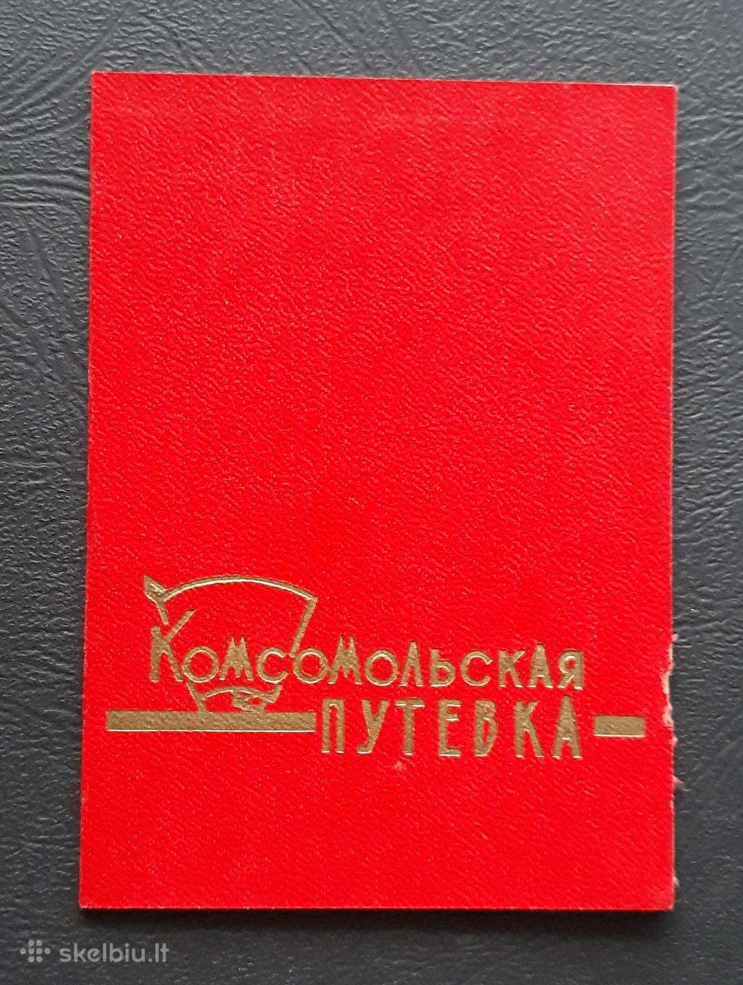 Komsomolskaja putevka 1960-ji