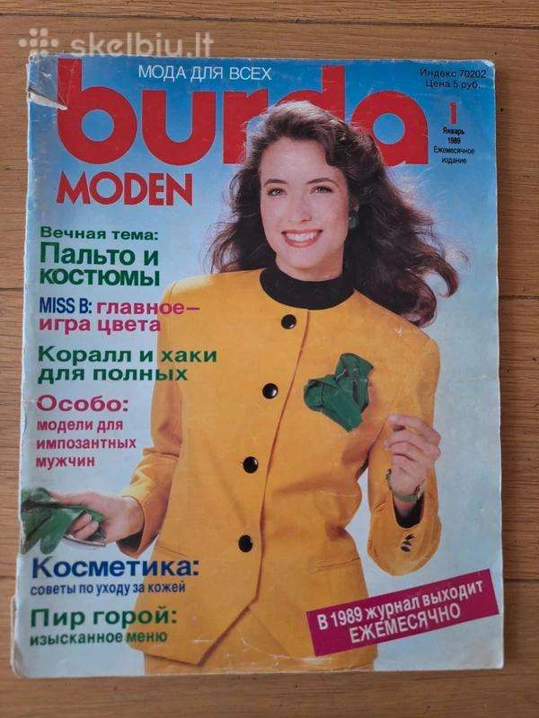 Vintažiniai siuvimo žurnalai Burda Moden
