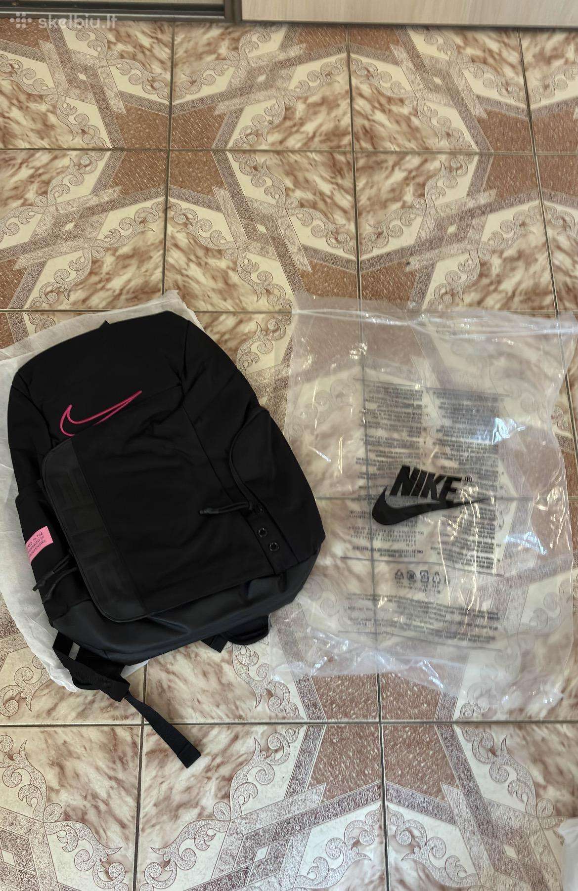 Nike Elite kuprinė