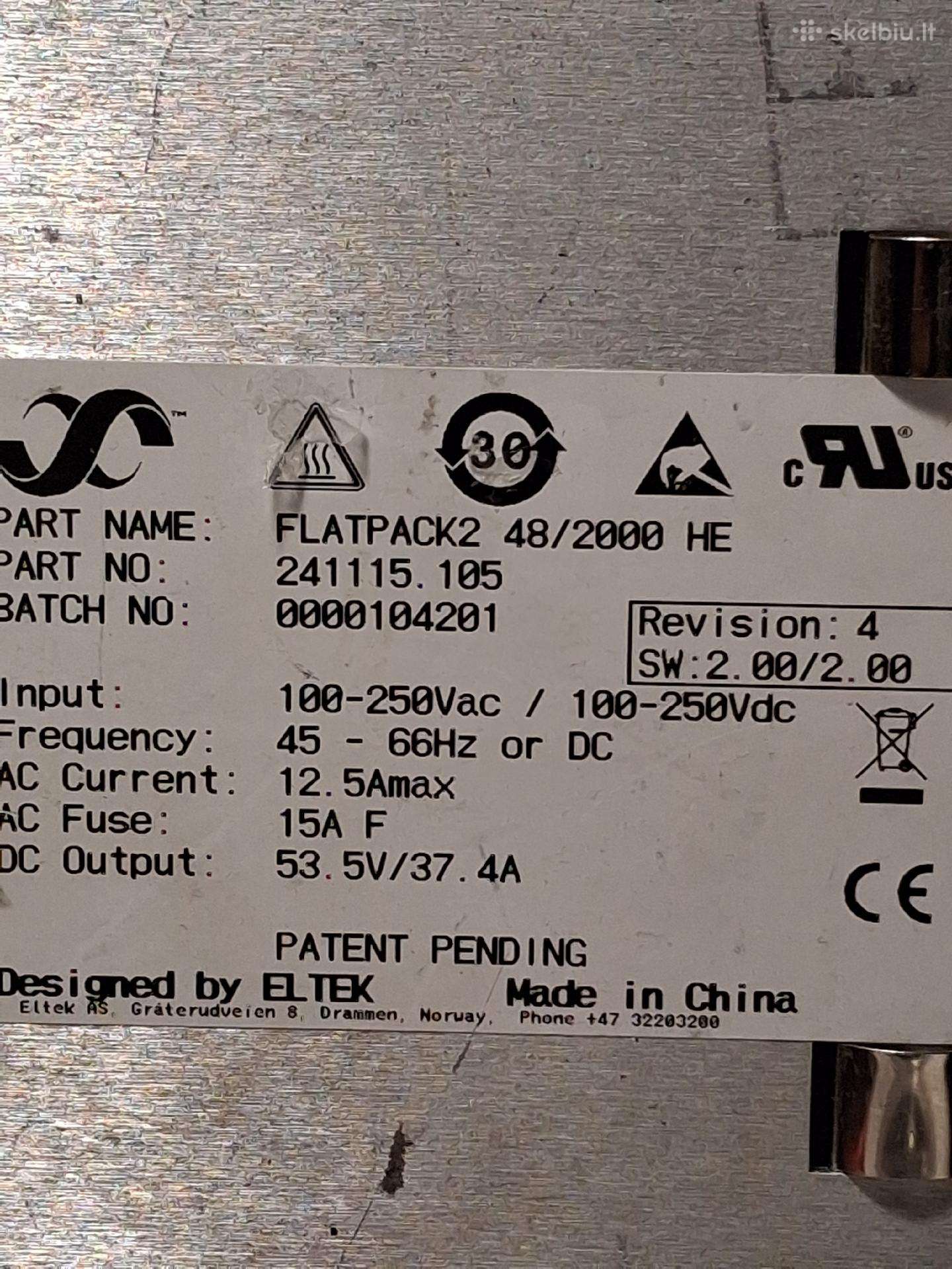 Maitinimo blokas Flatpack2 He