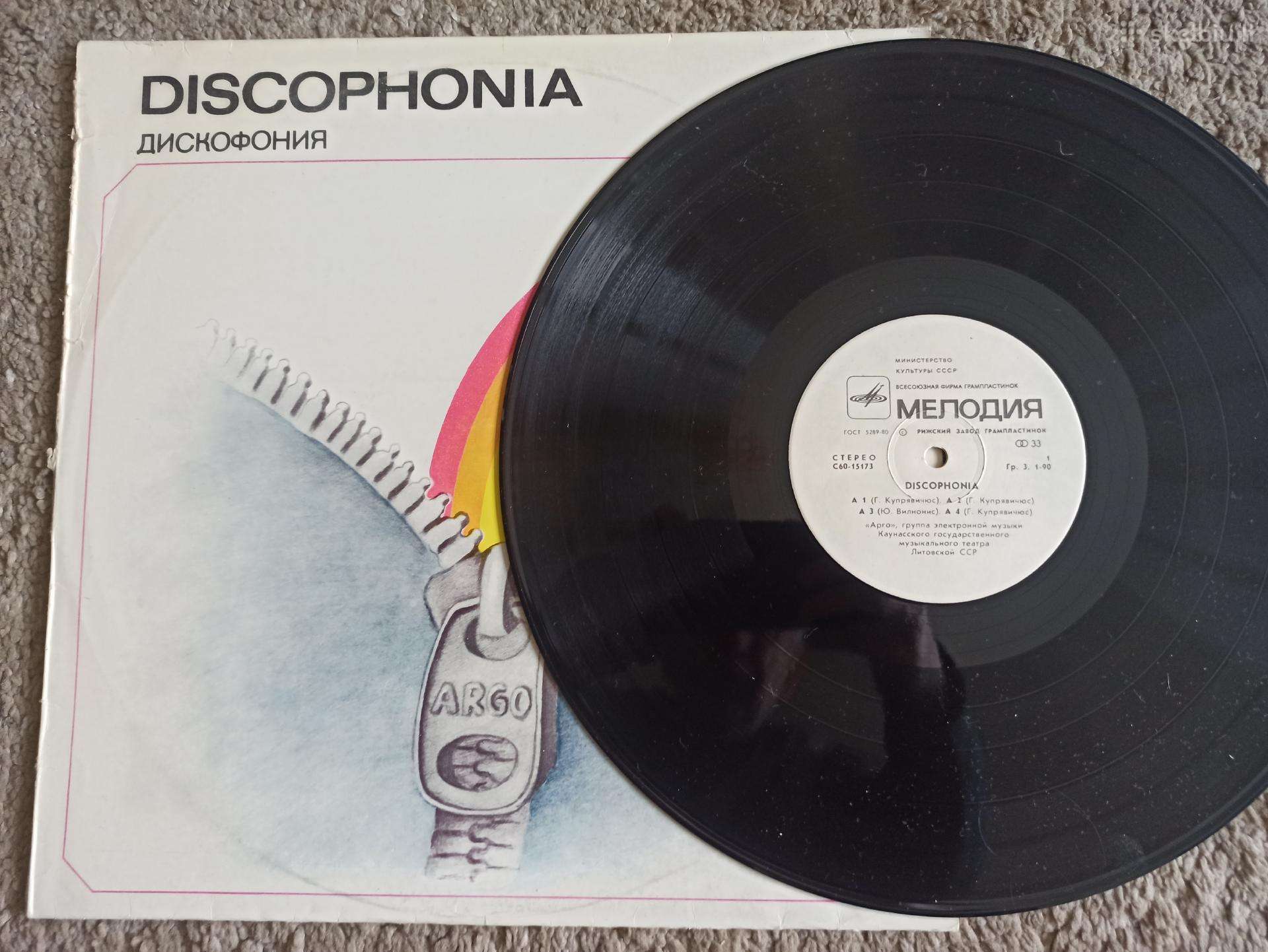 Discophonia