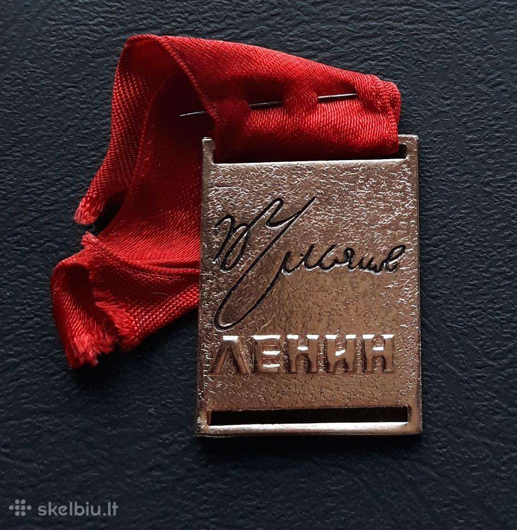 Leninas 093