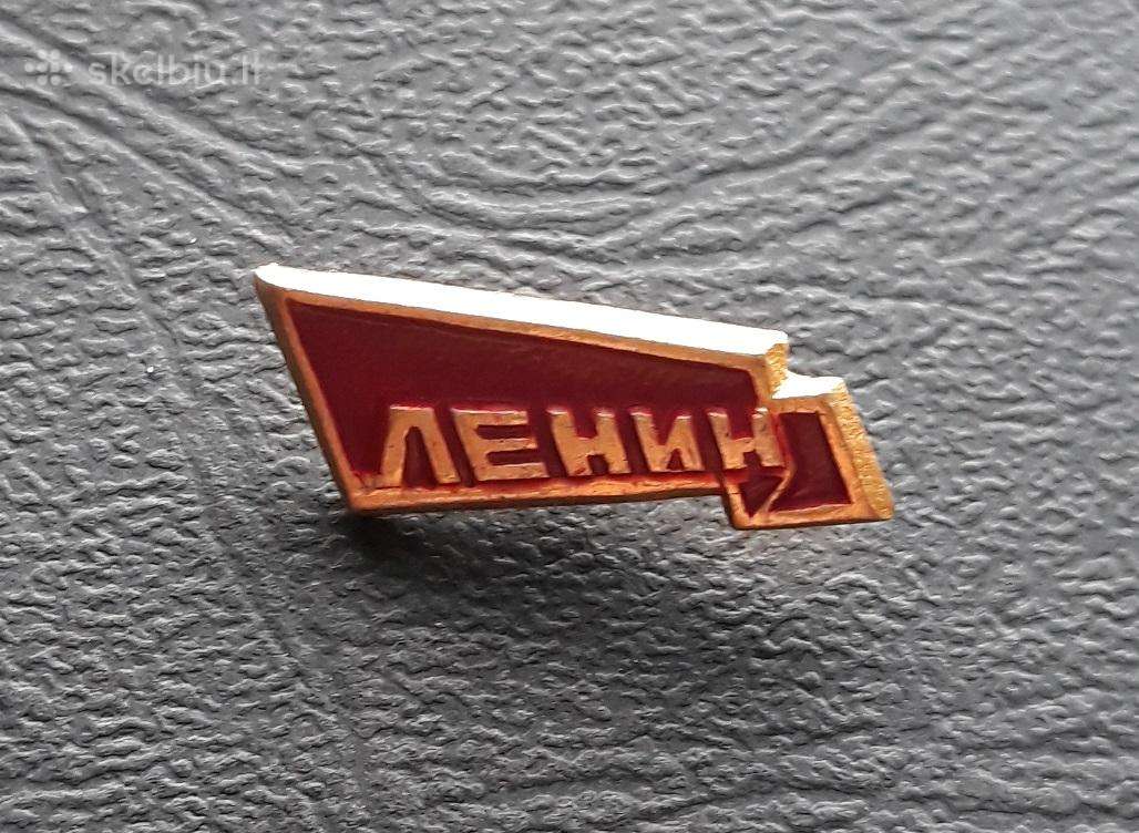 Leninas 096