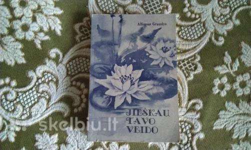 Jieškau tavo veido Alfonsas Grauslys