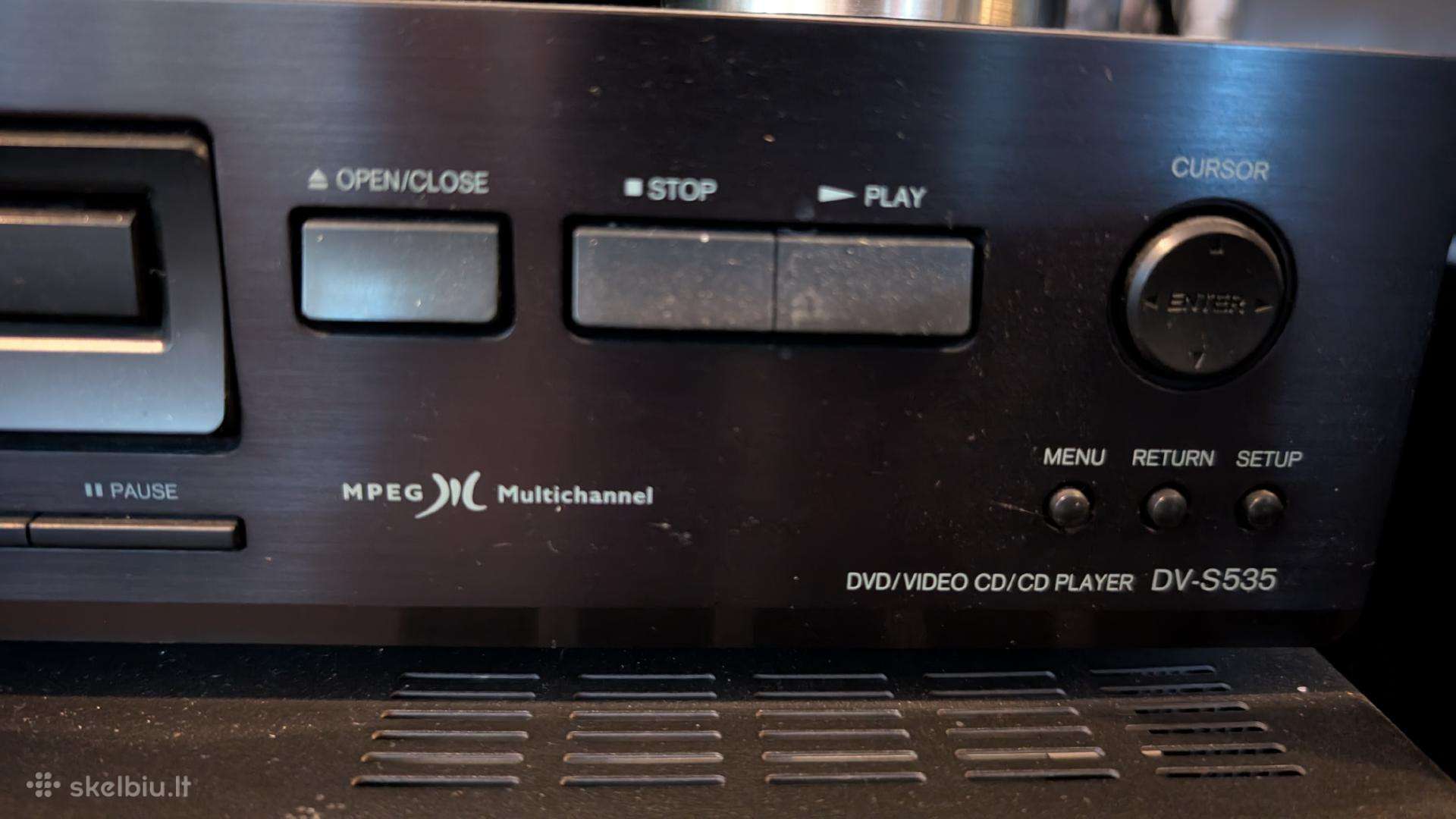 Dvd grotuvas Onkyo