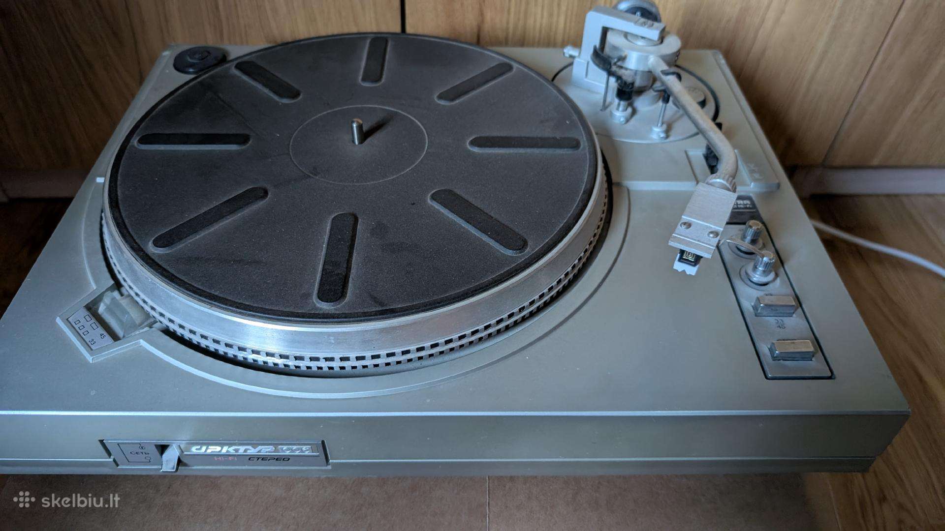 Vinilo grotuvas Arktur 006