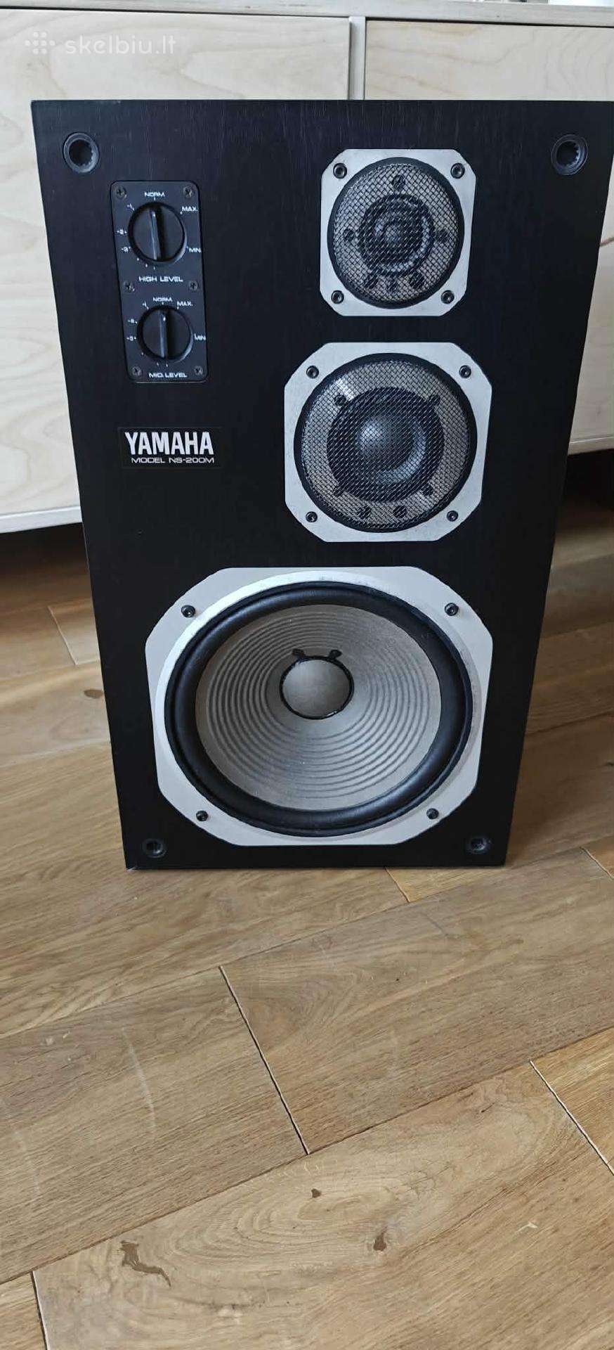 Yamaha kolonėlės NS-200m