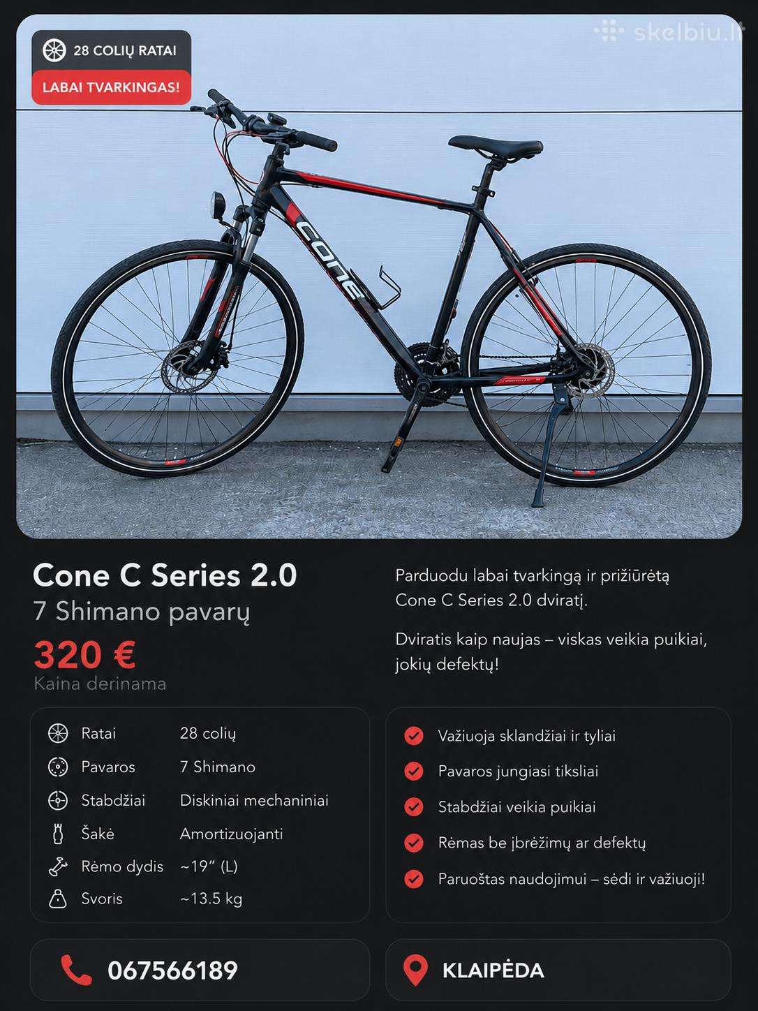 Cone C Series 2.0