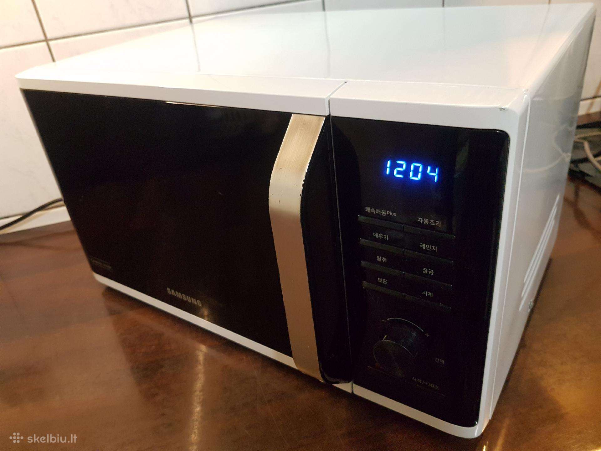 Samsung mėlynos keramikos mikrobangų krosnelė