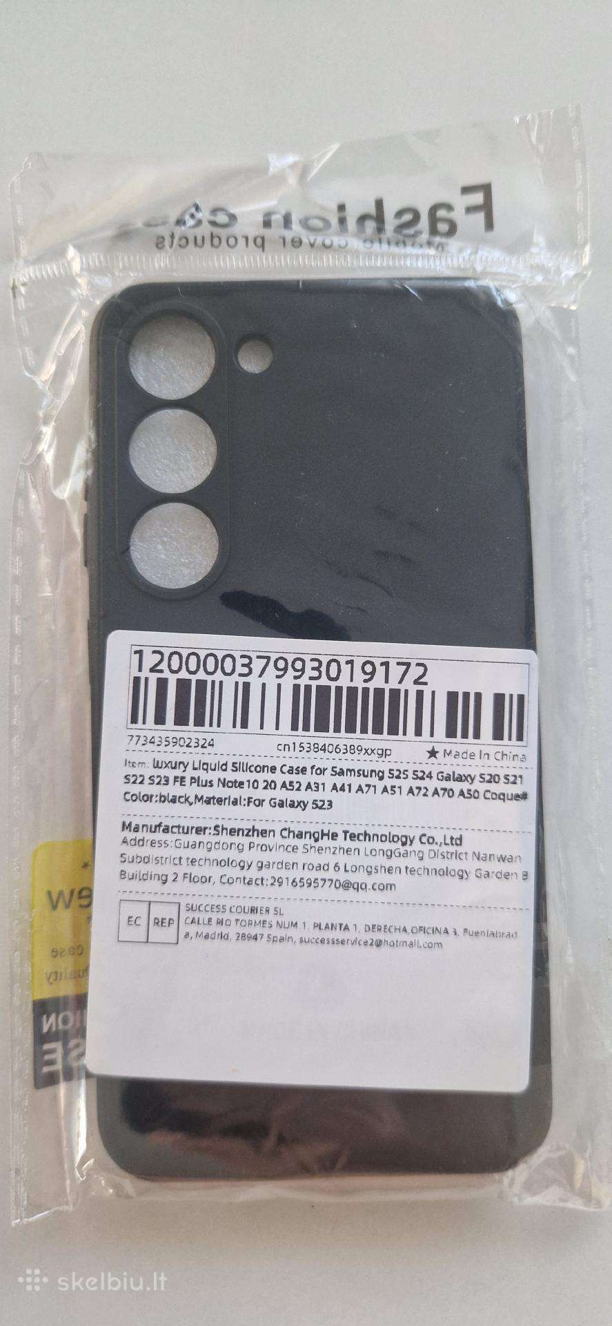 Samsung s22 dėklas