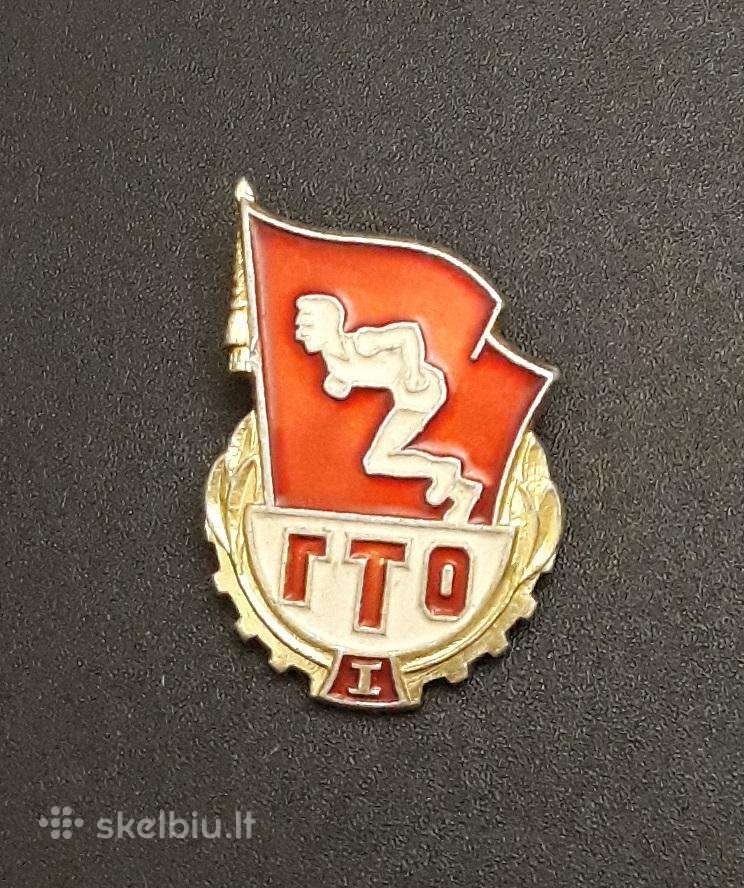 Gto (02) Gto-l