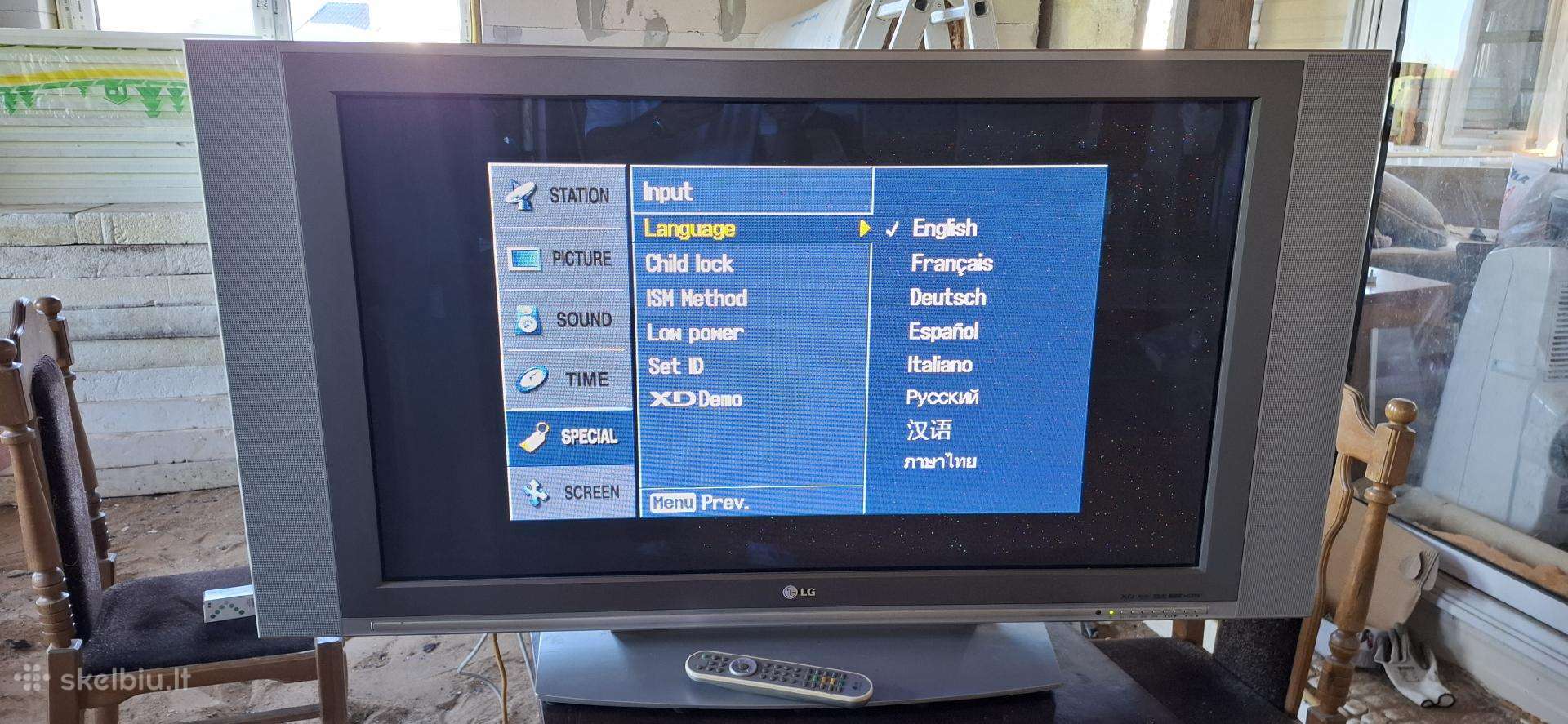 LG televizorius 42px3rva-zc