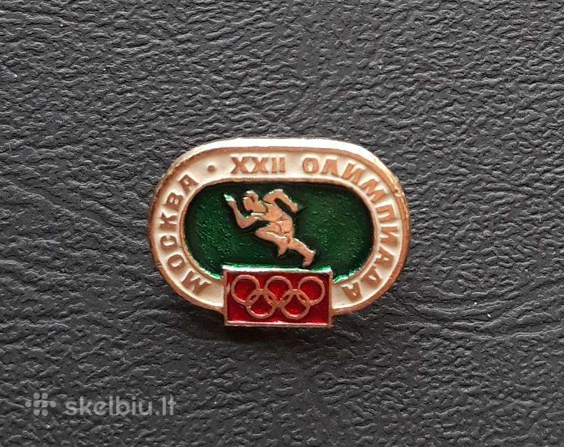 Olimpiada 1980 (04) Lengvoji atletika