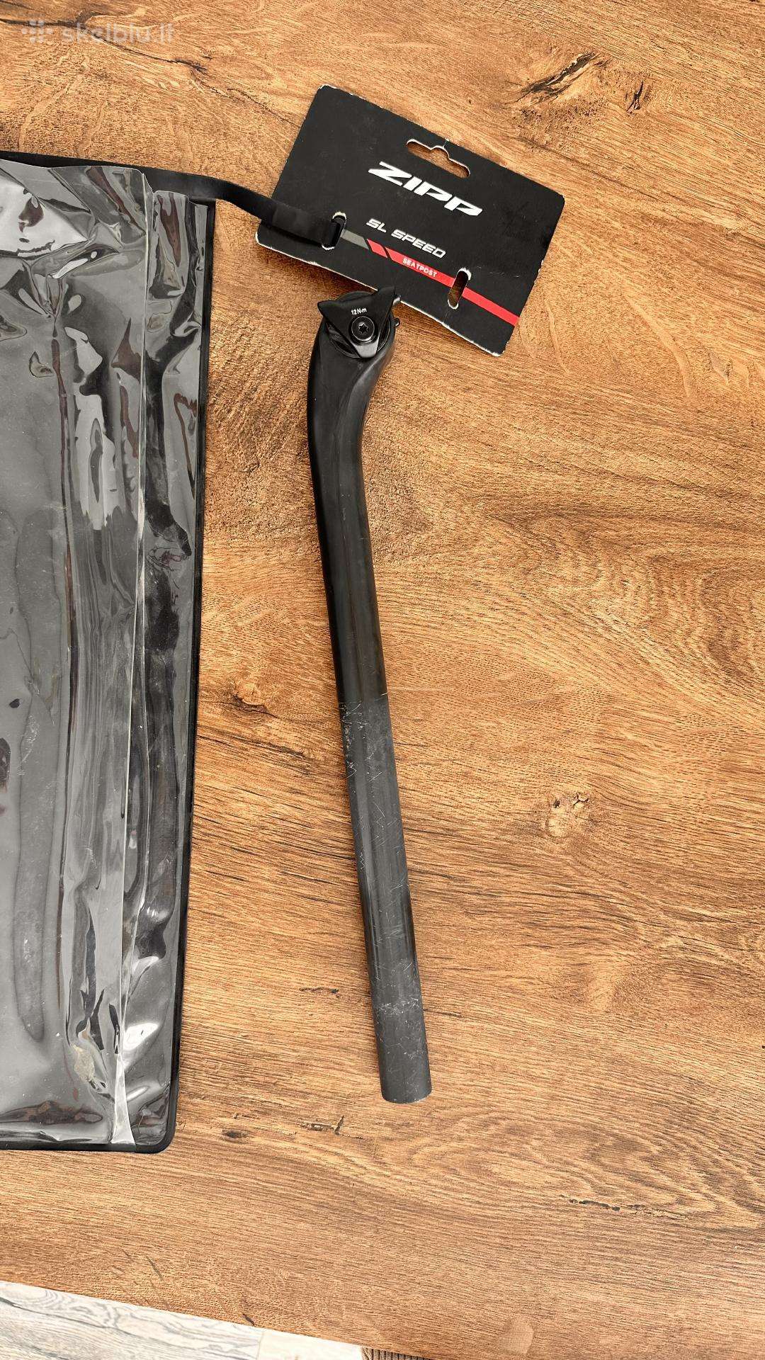 Zipp Speed SL Carbon Seatpost