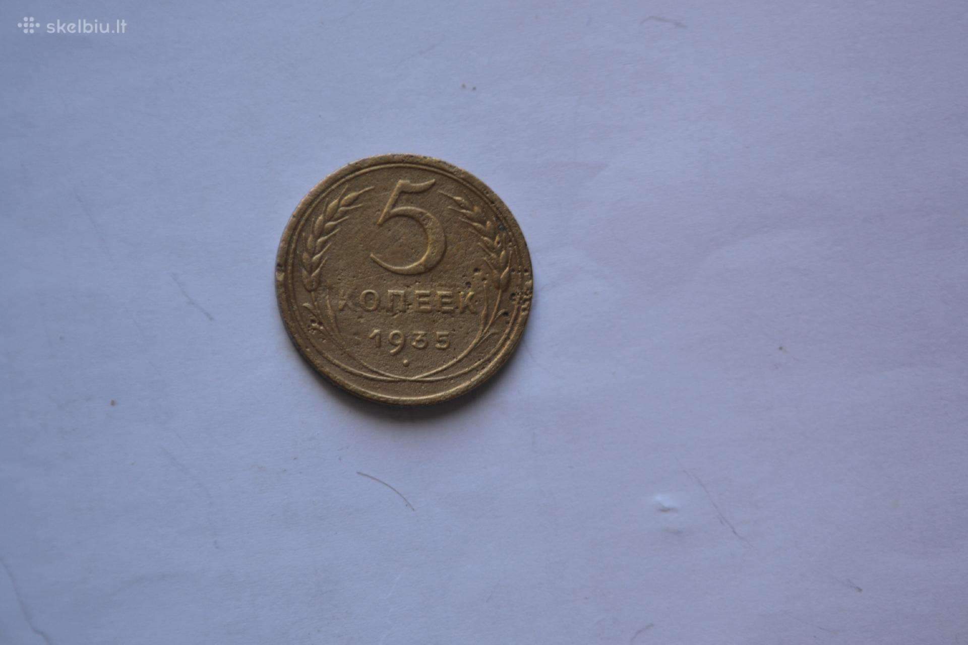 5 kapeikos 1935 m.