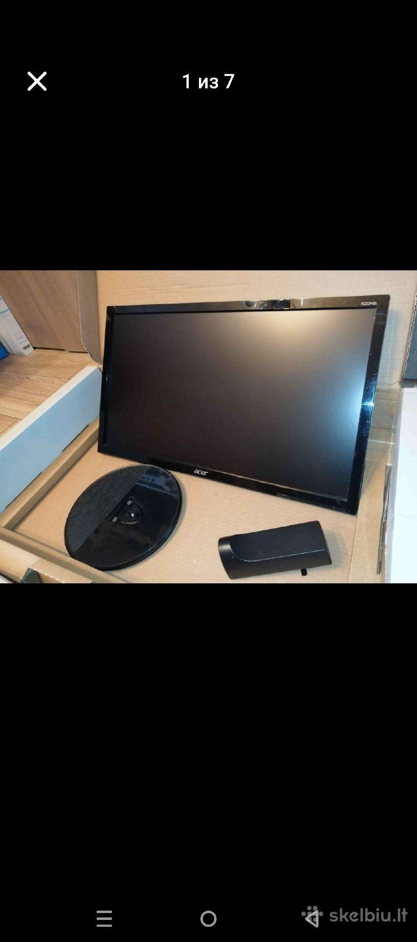 Monitoriai