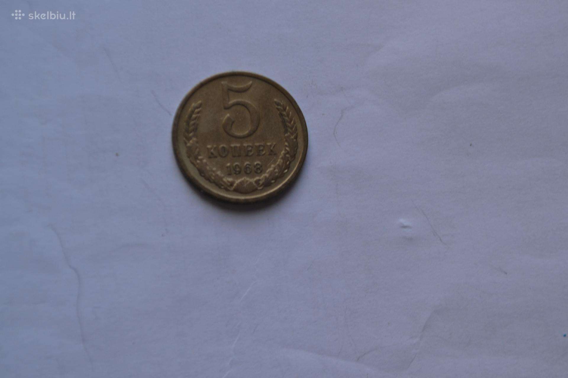 5 kapeikos 1968 m.