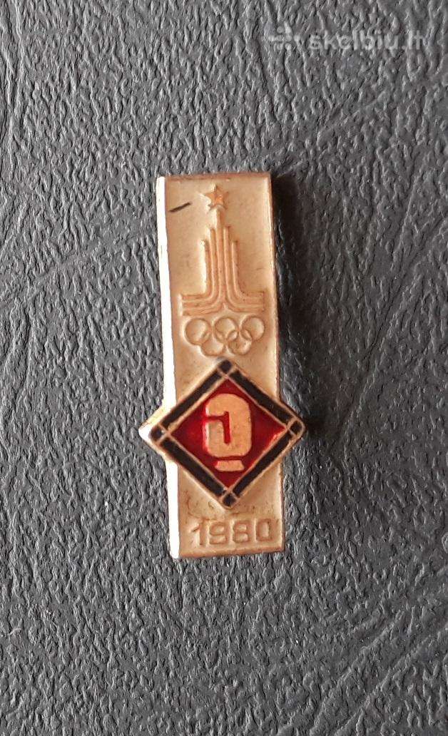 Olimpiada 1980 (06) Boksas (2)