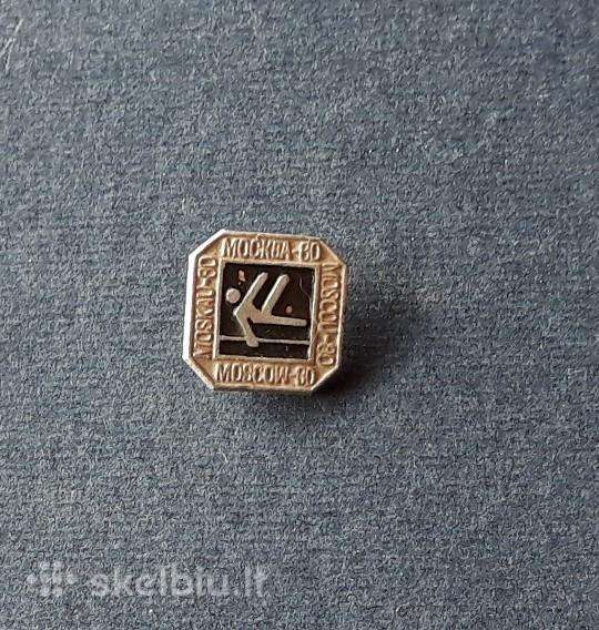 Olimpiada 1980 (07) Sportinė gimnastika